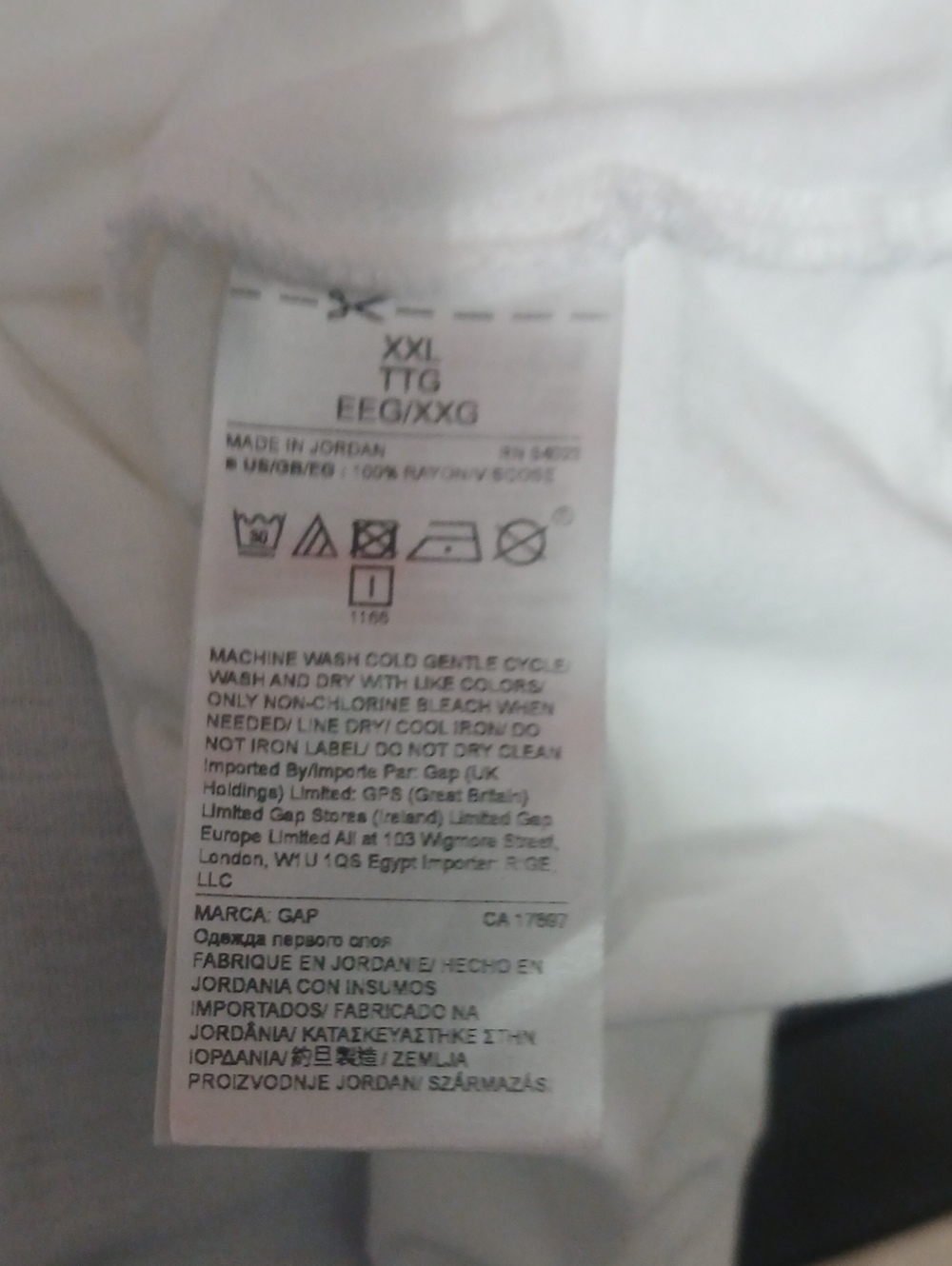 GAP White Short-Sleeve Basic Tee - Picture 5 of 5